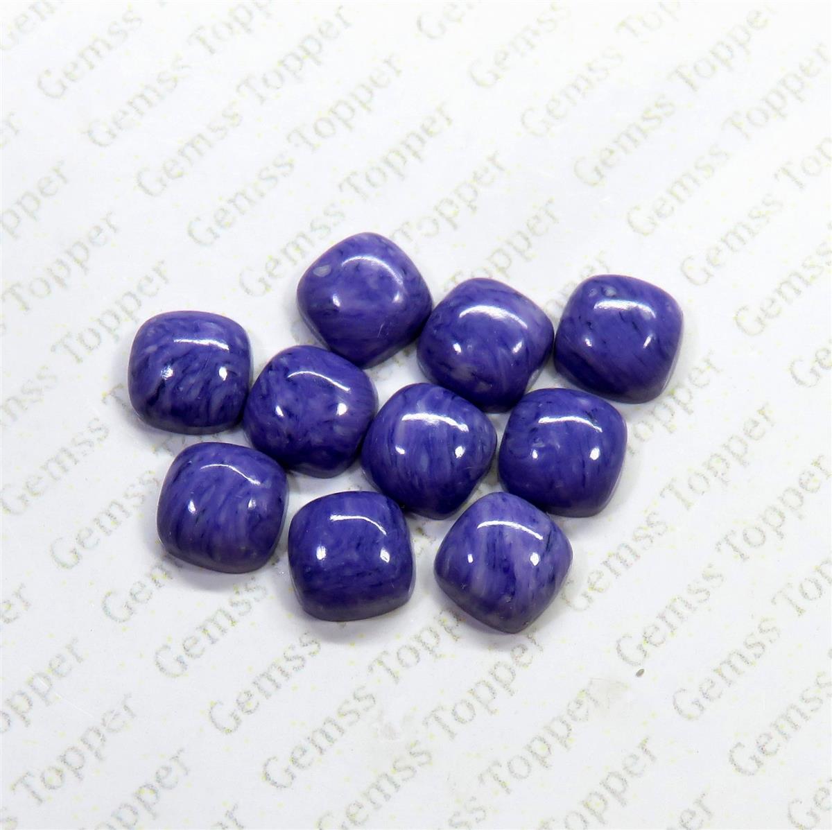 Charoite 10x10 mm Cushion Cabochon